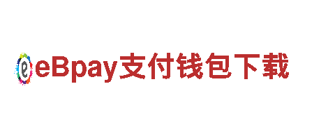 专业人力管理公司艾弗森bb贝博下载，优质服务您的首选